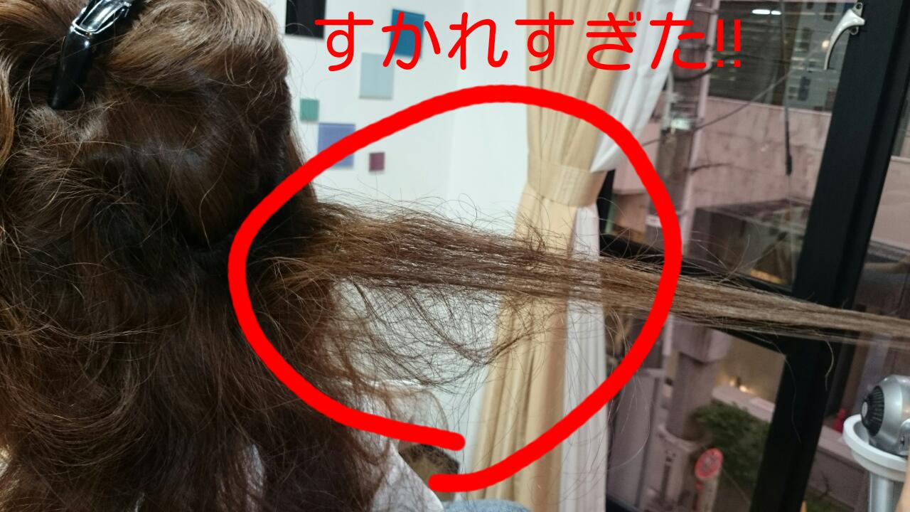 髪を梳く かみをすく かみをとく Japanese English Dictionary Japaneseclass Jp