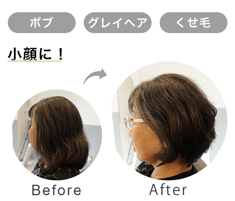 グレイヘア、60代のくせ毛ショート