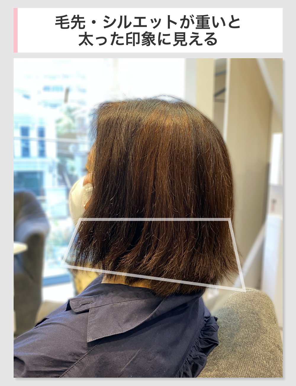 60代のぽっちゃりを素敵にカバーできる髪型 似合う髪型を美容師が解説 くせ毛love 40歳からのヘアケア情報サイト
