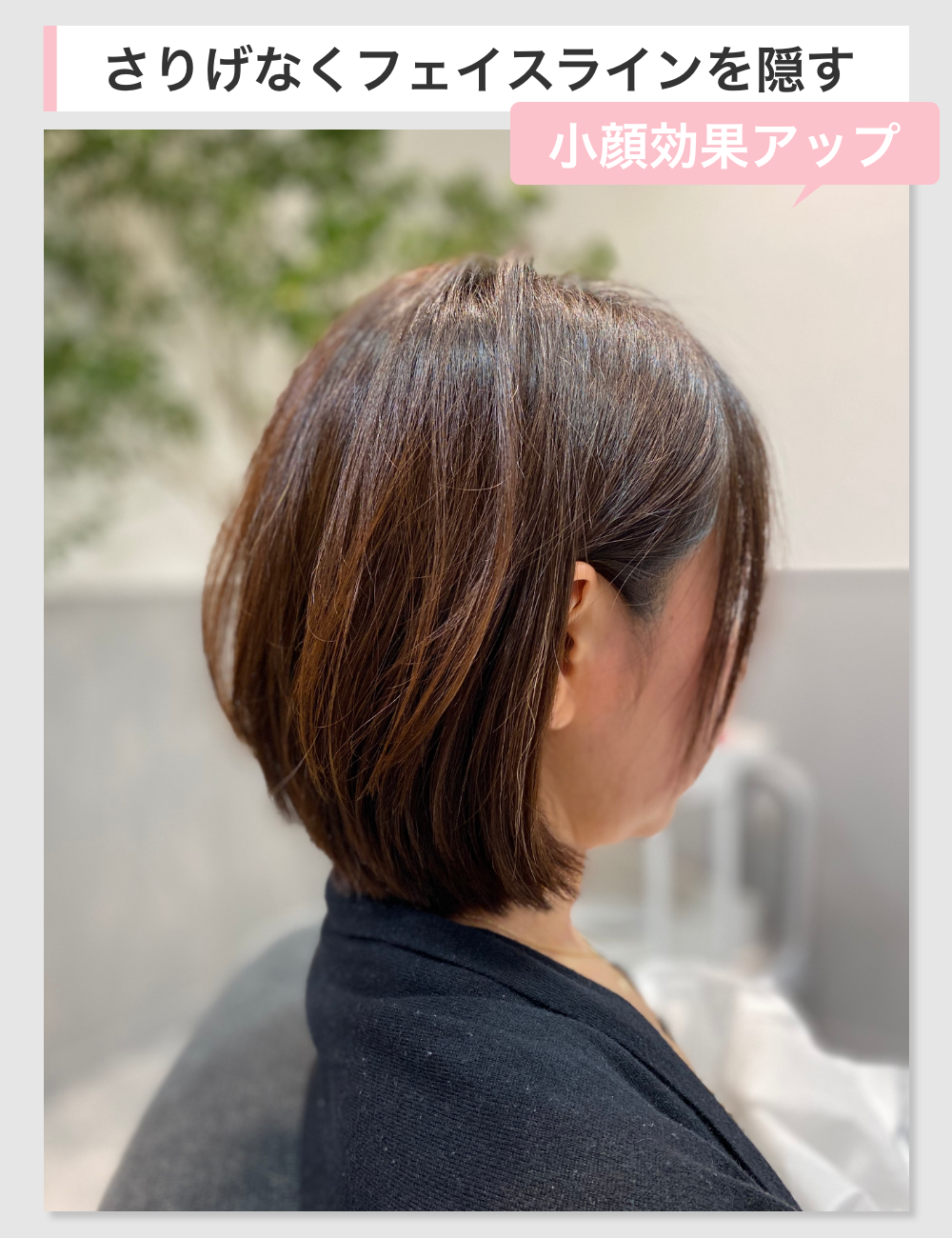 60代のぽっちゃりを素敵にカバーできる髪型 似合う髪型を美容師が解説 くせ毛love 40歳からのヘアケア情報サイト