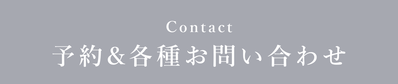 50代の 痛い髪型 について 知らないと後悔する6つの特徴と痛く見えない髪型を美容師が解説 くせ毛love By Max Herai 40代50代 専用の髪型 ヘアケア情報サイト